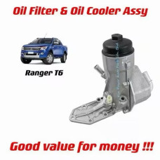 Oil Cooler (with Oil Filter)